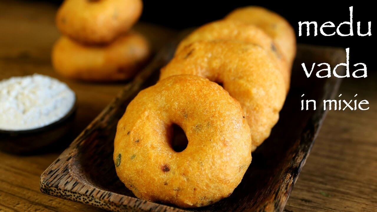 મેંદુ વડા બનાવવાની રેસીપી - medu vada banavani rit - medu vada recipe in gujarati - મેંદુવડા બનાવવાની રીત