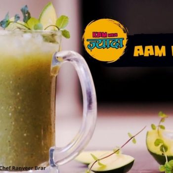 આમ પન્ના બનાવવાની રીત - Aam panna recipe in Gujarati