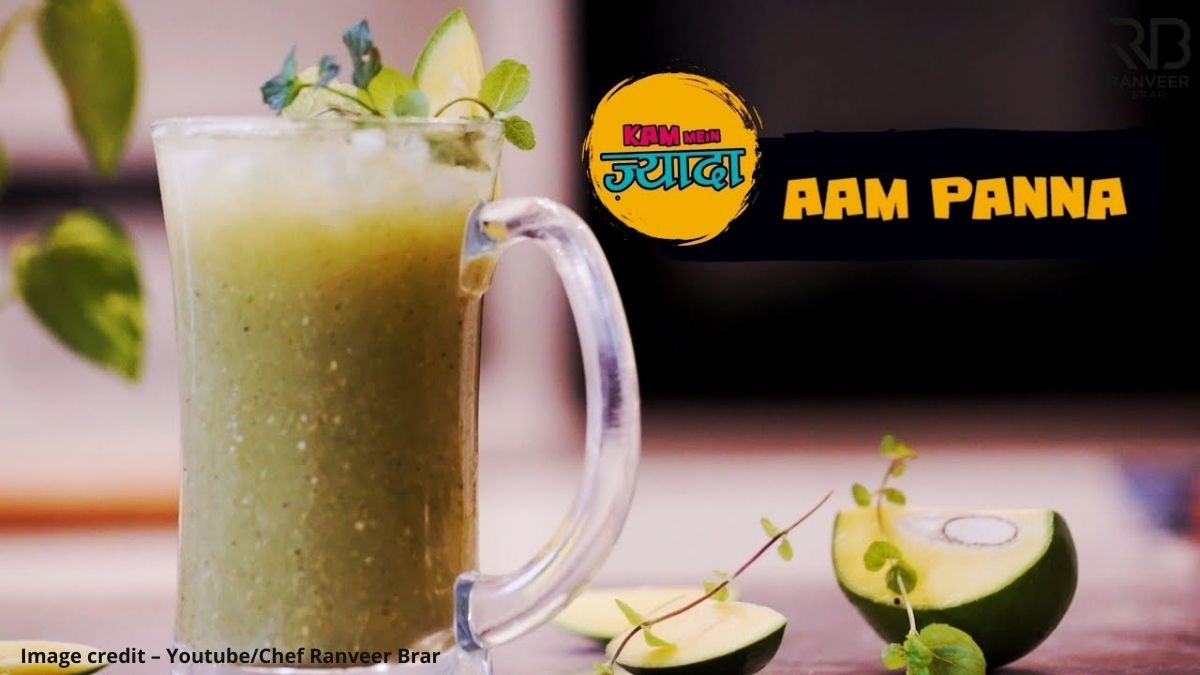 આમ પન્ના બનાવવાની રીત - Aam panna recipe in Gujarati