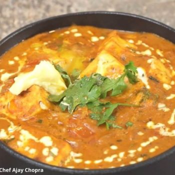 પનીર બટર મસાલા રેસીપી - Paneer butter masala recipe in Gujarati