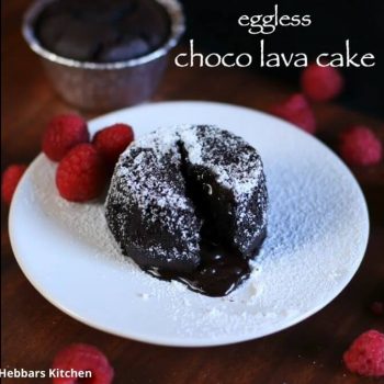 ચોકો લાવા કેક બનાવવાની રીત - choco lava cake recipe in Gujarati