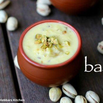 basundi recipe in gujarati - basundi banavani rit gujarati ma - બાસુંદી ની રેસીપી - બાસુંદી બનાવવાની રીત