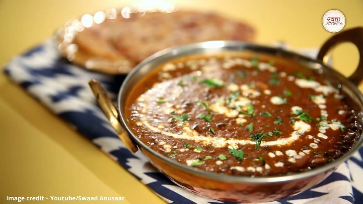 દાલ મખની બનાવવાની રીત - dal makhani recipe in gujarati - dal makhani banavani rit - દાલ મખની રેસીપી