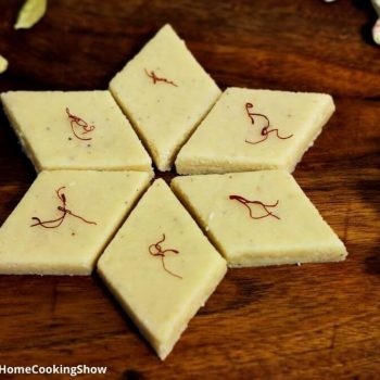 કાજુ કતરી બનાવવાની રીત - kaju katli recipe in gujarati - kaju katli banavani rit