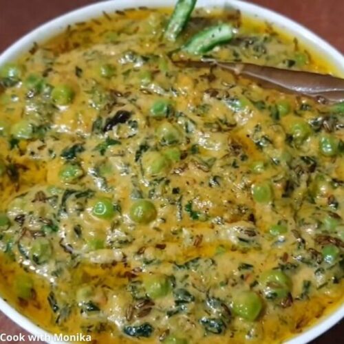 મેથી મટર મલાઈ બનાવવાની રીત - methi matar malai recipe in gujarati - methi matar malai banavani rit