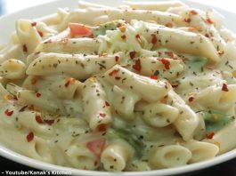 વ્હાઈટ સોસ પાસ્તા બનાવવાની રીત - સફેદ સોસ પાસ્તા રેસીપી - white sauce pasta banavani rit gujarati ma - white sauce pasta recipe in gujarati - white sauce pasta banavani recipe