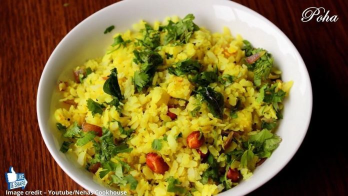 batata poha recipe in gujarati બટાકા પૌવા બનાવવાની રીત - batata poha recipe in gujarati - pava batata banavani rit -pava bataka ni recipe - બટાકા પૌઆ બનાવવાની રીત - bataka pauva banavani rit - પૌઆ બટાકા બનાવવાની રીત