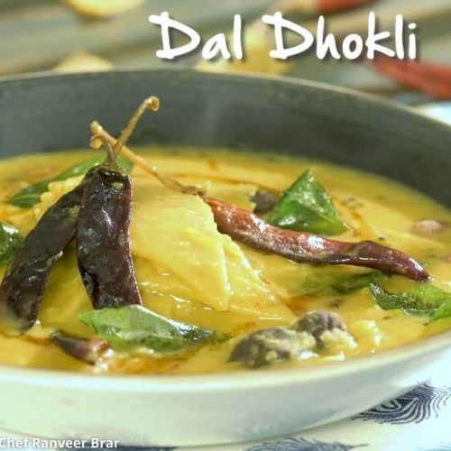 dal dhokli recipe in gujarati - દાળ ઢોકળી રેસીપી - દાળ ઢોકળી બનાવવા નો વિડિયો - dal dhokli banavani recipe - દાળ ઢોકળી બનાવવાની રીત ગુજરાતીમાં - dal dhokli banavani rit gujarati ma