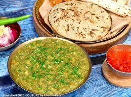 ghuto recipe in gujarati - ઘુટો બનાવવાની રીત - ghuto banavani rit - ghuto recipe