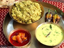 kadhi khichdi banavani rit - કઢી ખીચડી બનાવવાની રીત - kadhi khichdi recipe in gujarati - ખીચડી બનાવવાની રીત - khichdi banavani rit - કઢી બનાવવાની રીત -કઢી વઘારવાની રીત - kadhi vagharvani rit