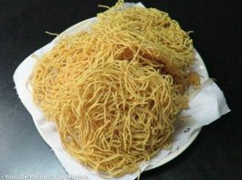 સેવ બનાવવાની રીત - sev banavani rit - chana na lot ni sev banavani rit - ચણાના લોટની સેવ બનાવવાની રીત - ચણાના લોટની ઝીણી સેવ - ચણાના લોટની સેવ પાડવાની રીત - chana na lot ni sev banavani rit - chana na lot ni sev banavani recipe - chana na lot ni sev ni recipe