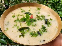 ફરાળી કઢી રેસીપી - farali kadhi recipe - ફરાળી કઢી બનાવવાની રીત - farali kadhi banavani rit - farali kadhi recipe in gujarati