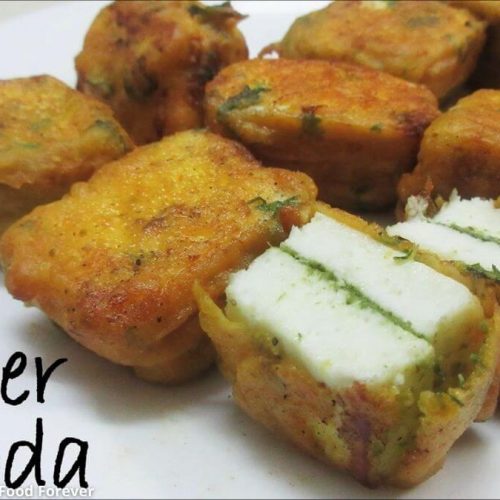 સ્ટફડ પનીર પકોડા બનાવવાની રીત - stuffed paneer pakora recipe in gujarati - પનીર પકોડા રેસીપી - પનીર ના પકોડા રેસીપી - paneer na pakoda ni recipe - stuffed paneer pakora recipe in gujarati - stuffed paneer pakoda banavani rit