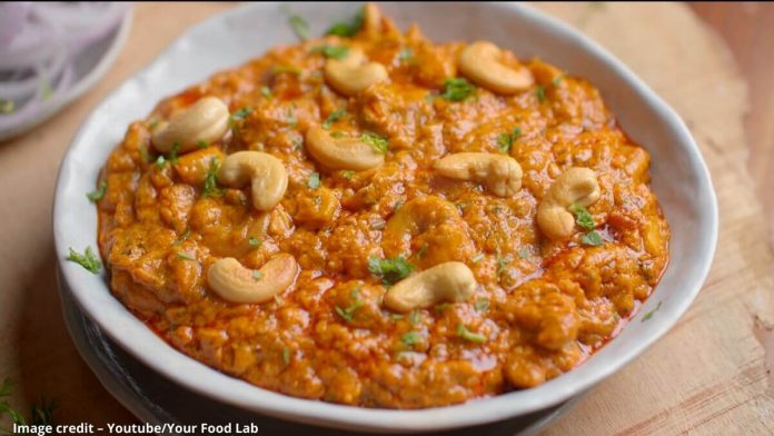 કાજુ મસાલા નું શાક બનાવવાની રીત - કાજુ મસાલા બનાવવાની રીત - kaju masala recipe in gujarati - kaju masala banavani rit - kaju masala banavani recipe