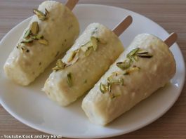 કુલ્ફી બનાવવાની રીત - kulfi banavani rit - kulfi recipe in gujarati - kulfi ice cream recipe in gujarati