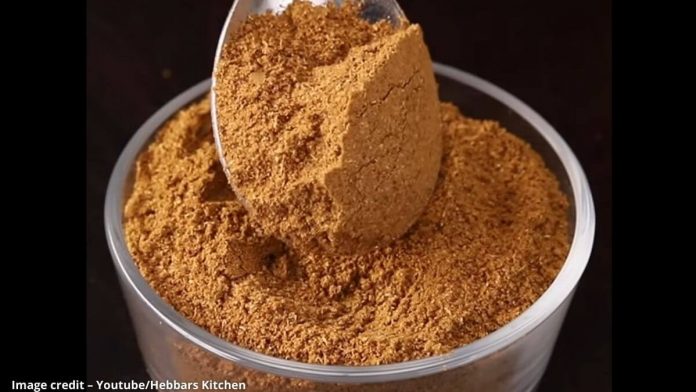 garam masala recipe in gujarati ગરમ મસાલો બનાવવાની રેસીપી - ગરમ મસાલો બનાવવાની રીત - ગરમ મસાલા બનાવવાની રીત - ગરમ મસાલા ની રીત - garam masala recipe in gujarati - garam masala banavani rit gujarati ma