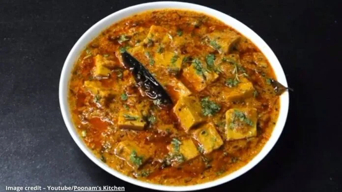 ઢોકળી નું શાક બનાવવાની રીત - ઢોકળી નું શાક બનાવવાની રેસીપી - બેસનની ઢોકળી નું શાક - dhokli nu shaak recipe in gujarati - dhokli nu shaak banavani recipe gujarati ma - dhokli nu shaak recipe video - dhokli nu shaak banavani rit batao