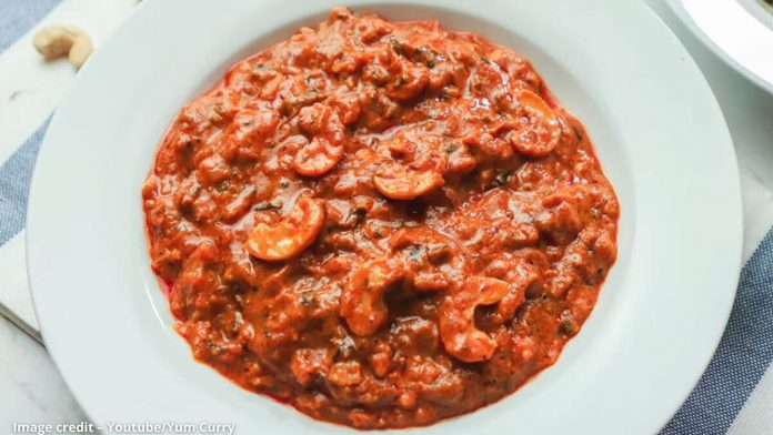 કાજુ કરી નું શાક - કાજુ કરી રેસીપી - કાજુ કરી બનાવવાની રીત - કાજુ કરી નું શાક ની રેસીપી - કાજુ કરી પંજાબી શાક - kaju curry recipe in gujarati - kaju kari recipe in gujarati - kaju kari banavani rit gujarati ma - kaju kari shaak banavani rit