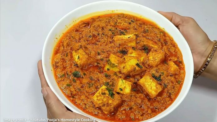 શાહી પનીર બનાવવાની રીત - શાહી પનીર વાનગી - શાહી પનીર રેસીપી - shahi paneer recipe - shahi paneer recipe in gujarati - shahi paneer banavani rit