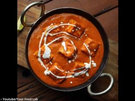 paneer makhani - પનીર મખની - paneer makhani banavani rit - paneer makhani banavani rit gujarati ma - paneer makhani recipe in gujarati - પનીર મખની બનાવવાની રીત