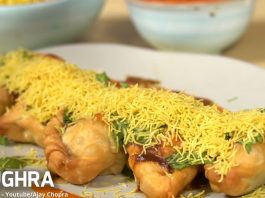 તીખા ઘુઘરા બનાવવાની રીત - તીખા ઘુઘરા ની રેસીપી - Tikha ghughra banavani rit - tikha ghughra recipe in gujarati - tikha ghughra recipe