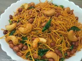 બોમ્બે મિક્સ ચેવડો બનાવવાની રીત - બોમ્બે મિક્સ બનાવવાની રીત - bombay mix banavani rit - bombay mix recipe in gujarati - bombay mixer banavani rit - bombay mixer recipe in gujarati