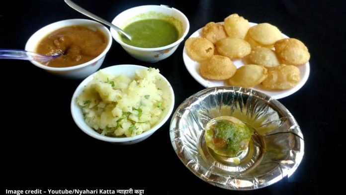 ફરાળી પાણીપુરી બનાવવાની રીત - farali pani puri recipe in gujarati - farali pani puri banavani rit gujarati ma - ફરાળી પાણી પૂરી - farali pani puri - farali pani puri recipe