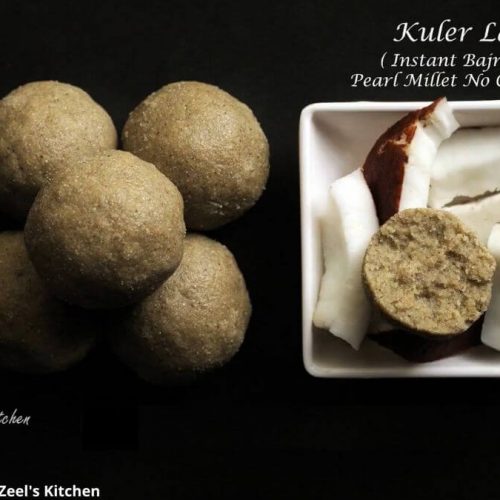 કુલેર - કુલેર બનાવવાની રીત - kuler banavani rit - kuler recipe in gujarati - kuler recipe