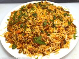 વેજ બિરયાની બનાવવાની રીત - veg biryani recipe in gujarati - veg biryani banavani rit - veg dum biryani banavani rit - veg dum biryani recipe in gujarati - વેજ દમ બિરયાની બનાવવાની રીત