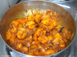 ડુંગળી બટાકા નું શાક બનાવવાની રીત - dungri bataka nu shaak banavani rit - dungri batata nu shaak recipe in gujarati - dungri bataka nu shaak recipe dry - kanda batata shaak dry