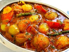 ટામેટા ડુંગળી નું શાક બનાવવાની રીત - ડુંગળી ટામેટા નું શાક - ડુંગળી ટામેટા નું શાક બનાવવાની રીત - dungri tameta nu shaak - dungri tameta nu shaak banavani rit - dungri tameta nu shaak recipe in gujarati