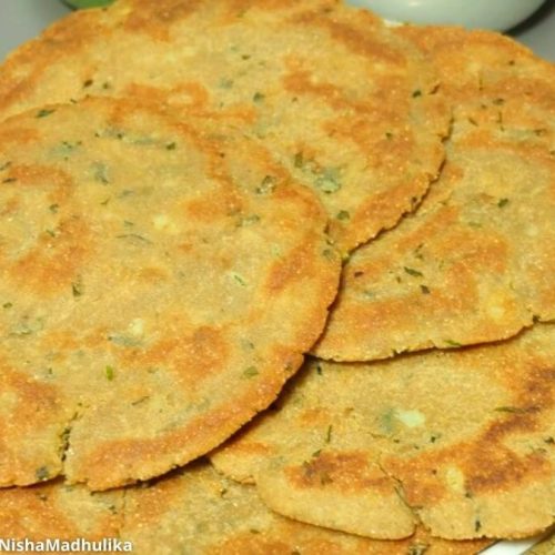 રાજગરા ના પરોઠા - rajgara na paratha - rajgara na paratha banavani rit - rajgara na paratha recipe - rajgara na paratha recipe in gujarati - રાજગરા ના પરોઠા બનાવવાની રીત