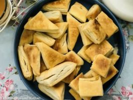 ખારી બનાવવાની રીત - khari banavani rit - khari recipe in gujarati - ખારી - khari recipe