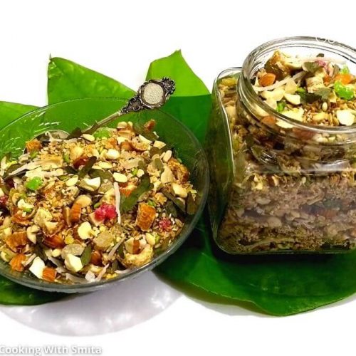 pan mukhwas recipe in gujarati - પાન નો મુખવાસ બનાવવાની રીત - pan no mukhwas banavani rit - paan mukhwas recipe gujarati - paan mukhwas banavani rit - nagarvel na pan no mukhwas banavani rit - નાગરવેલ ના પાન નો મુખવાસ - પાન નો મુખવાસ - pan no mukhwas