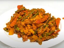 વેજ કડાઈ બનાવવાની રીત - veg kadai banavani rit - veg kadai recipe in gujarati - veg kadai recipe - veg kadai banavani recipe gujarati ma - વેજ કડાઈ