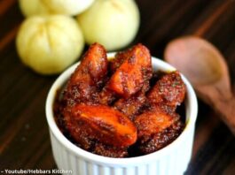 આમળા નું અથાણું - આમળાનું અથાણું - amla nu athanu - amla nu athanu recipe - આમળાનું અથાણું બનાવવાની રીત - amla nu athanu banavani rit - amla nu athanu recipe in gujarati - આમળા નું અથાણું બનાવવાની રીત