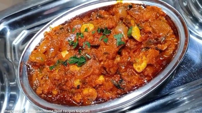 ડુંગળીયું - ડુંગળીયું બનાવવાની રીત - dungaliyu recipe in gujarati - dungaliyu banavani rit - ડુંગરીયું બનાવવાની રીત - dungaliyu recipe