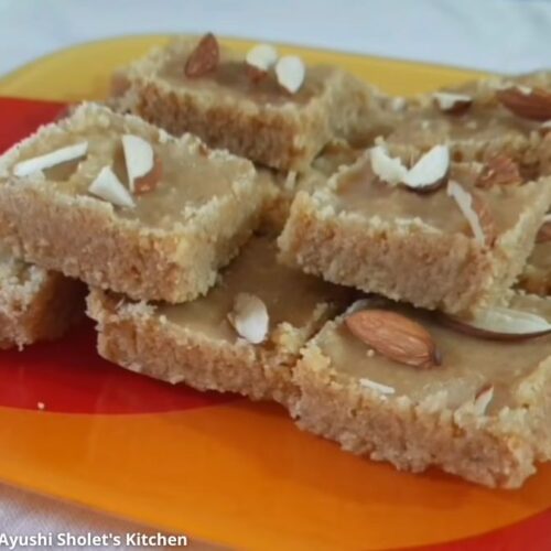 કુવાર પાક - kuvar pak recipe - kuvar pak - કુવાર પાક બનાવવાની રીત - kuvar pak recipe in gujarati - kuvar pak banavani rit