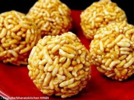 મમરા ના લાડવા - મમરાના લાડવા - mamra na ladoo - mamra na ladva - mamra na ladu - mamra laddu recipe - મમરાના લાડુ બનાવવાની રીત - mamra na ladoo banavani rit - mamra na ladoo recipe in gujarati - mamra laddu recipe in gujarati - મમરા ના લાડવા બનાવવાની રીત - mamra laddu banavani rit - mamra na ladva banavani recipe