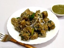 ફરાળી મુઠીયા - Farali muthiya - Farali muthiya recipe - ફરાળી મુઠીયા બનાવવાની રીત - Farali muthiya banavani rit - Farali muthiya recipe in gujarati
