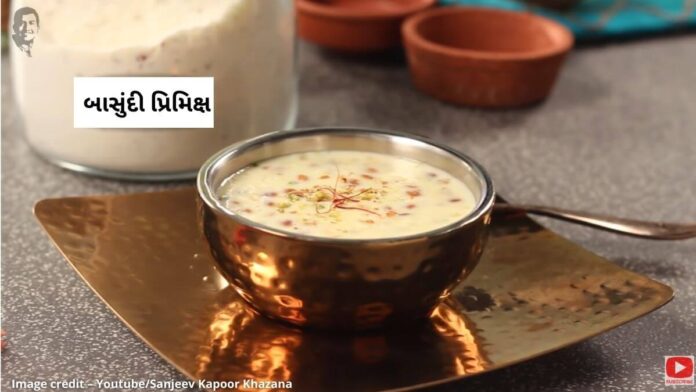 બાસુંદી પ્રિમિક્સ બનાવવાની રીત - Basundi premix banavani rit - Basundi premix recipe in gujarati