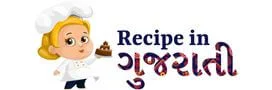 Recipe In Gujarati