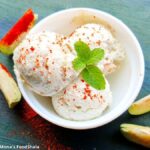 જામફળ ની આઈસ્ક્રીમ બનાવવાની રીત - jamfal ni ice cream banavani rit - jamfal ni ice cream recipe in gujarati - jamfal ni ice cream recipe