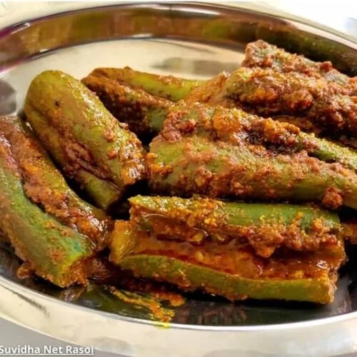bharela galka nu shaak - ભરેલા ગલકા નું શાક - bharela galka nu shaak recipe in gujarati - bharela galka nu shaak banavani rit - ભરેલા ગલકા નું શાક બનાવવાની રીત