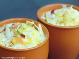 મખાનિયા લસ્સી - મખાનિયા લસ્સી બનાવવાની રીત - Makhaniya Lassi - Makhaniya Lassi banavani rit - Makhaniya Lassi recipe in gujarati