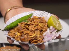 ચણા જોર ગરમ ચાટ - ચણા જોર ગરમ ચાટ બનાવવાની રીત - chana chor garam chaat - chana chor garam chaat banavani rit - chana chor garam chaat recipe in gujarati