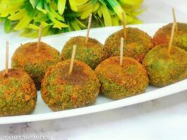 પાલક સોજી ચીઝ બોલ બનાવવાની રીત - palak sooji cheese balls banavani rit - palak sooji cheese balls recipe in gujarati