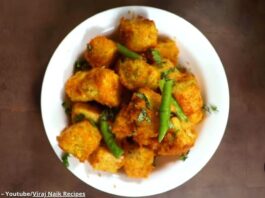 ટમટમ ખમણ - ટમટમ ખમણ બનાવવાની રીત - Tam Tam Khaman - Tam Tam Khaman banavani rit - Tam Tam Khaman recipe in gujarati