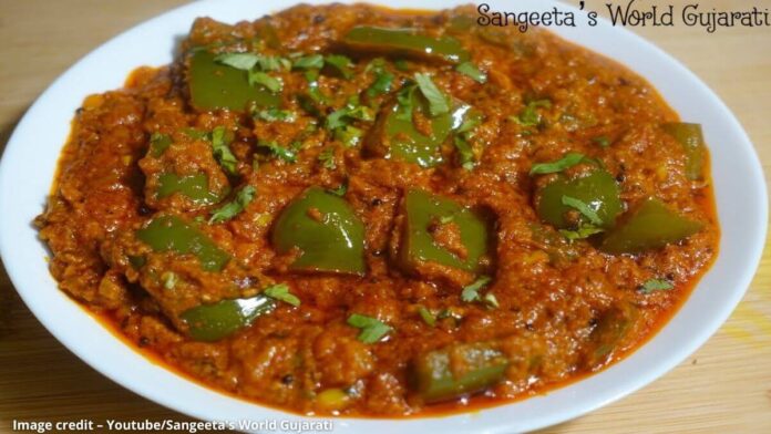 capsicum nu shaak - capsicum nu shaak recipe - capsicum nu shaak banavani rit - કેપ્સીકમ નું શાક - કેપ્સીકમ નું શાક બનાવવાની રીત - capsicum nu shaak recipe in gujarati