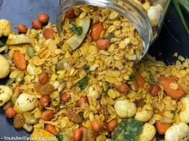 ઓટ્સ નો ચેવડો - ઓટ્સ નો ચેવડો બનાવવાની રીત - oats no chevdo - oats no chevdo banavani rit - oats no chevdo recipe in gujarati